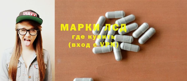 мефедрон мука Вязники